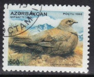 Azerbaijan Stamp Scott 544 Stamp See Photo photo