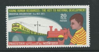 Pakistan Sg313 1971 Childrens Day photo