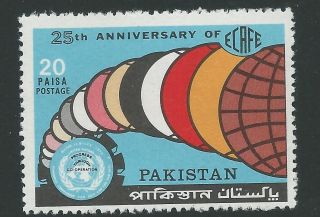 Pakistan Sg324 1972 E.  C.  A.  F.  E. photo