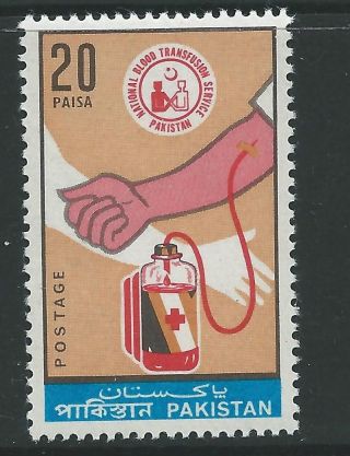 Pakistan Sg336 1972 Blood Transfusion photo