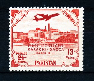 Pakistan 1962 Jet Flight photo
