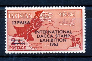 Pakistan 1963 2nd International Stamp Exhibition Dacca Block Of 4 photo