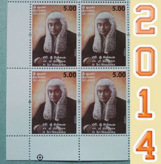 2014 Sri Lanka Stamp - King ' S Counsel H.  Sri Nissanka - Corner Block Of 4s photo
