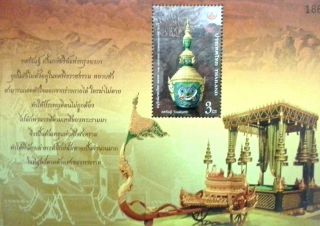 Thai Heritage Conservation 2014 Stamp Tosakanth King Of Lanka photo