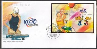 Malaysia 2006 Kl ' 06 9th Fespic Games Swimming Basketball S/s Fdc Cover photo