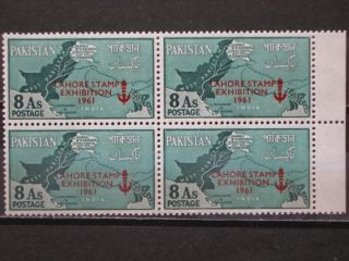 1961 Pakistan Lahore Stamp Exhbition Sc.  122 Block Of 4 photo