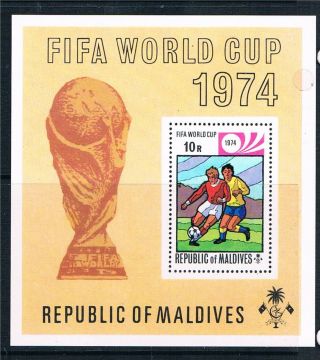 Maldives 1974 World Cup Football Sg Ms 521 photo