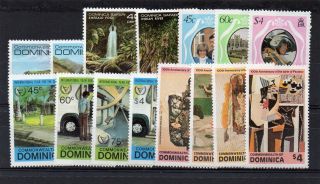 Dominica 1981 Safari,  Royal Wedding,  Year Of Disabled & Picasso Paintings U/m photo