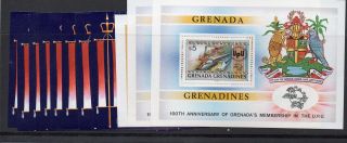 Grenada Grenadines 1977 Royal Visit O/pt Miniature Sheet U/mint (6) Fu Etc photo