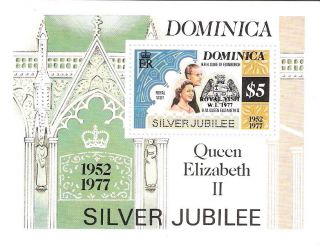 Dominica 1977 Silver Jubilee Qe Ii S/s (sc 526) photo