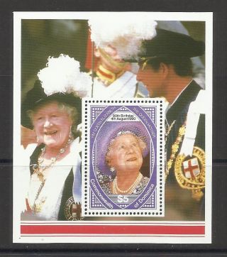 Dominica 1990 - 90th Anniversary Queen Mother Elizabeth S/s photo