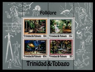 Trinidad & Tobago 370a Folklore,  Pa Pa Bois,  Animals photo