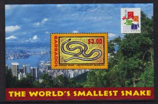 Barbados 2001 Hong Kong Stamp Exhibition Mini Sheet Fine Sgms1179 Ref Cpj96 photo