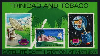 Trinidad & Tobago 209a - Satellite Earth Station photo