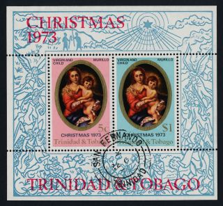 Trinidad & Tobago 242a - Christmas,  Art photo