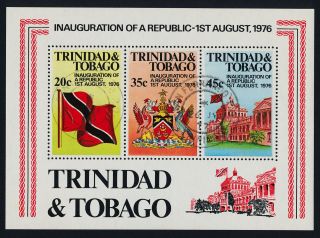 Trinidad & Tobago 274a Flags,  Crest,  Architecture photo