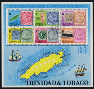 Trinidad & Tobago 317a - Stamp On Stamp,  Map,  Ship photo