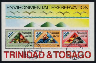 Trinidad & Tobago 347a - Environmental Preservation,  Turtle,  Bird,  Ship photo