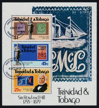 Trinidad & Tobago 320a - Stamp On Stamp,  Crest,  Map,  Bird photo