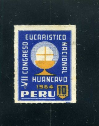 Congreso Eucaristico Nal.  Huancayo - Peru 1964 photo