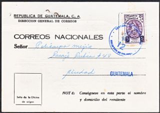 Guatemala 1969 Aviso De Recepcion De Valores (ws130) photo