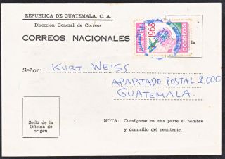 Guatemala 1971 Aviso De Recepcion De Valores (ws131) photo