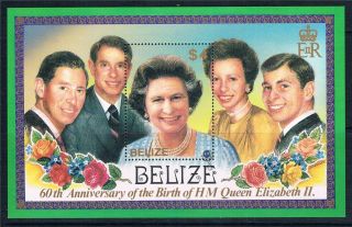 Belize 1986 Queen ' S 60th Birthday Ms909 photo