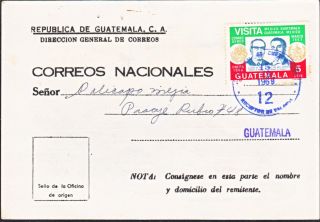 Guatemala 1969 Aviso De Recepcion De Valores (ws132) photo