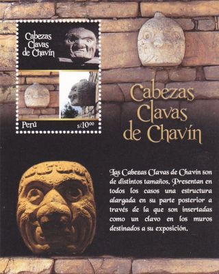Peru 2011 Culture,  Chavin,  Archeology Souvenir Sheet photo