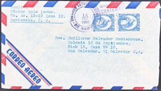 Guatemala 1960 Airmail Cover To El Salvador (ws136) photo