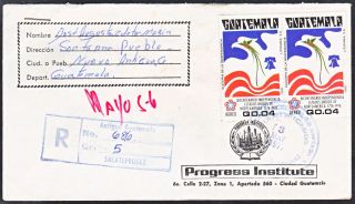 Guatemala 1977 Registered Cover From Zacatepequez (ws137) photo