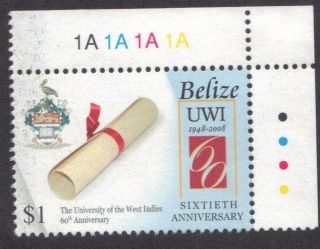 Belize - - 60th Ann.  Of The University Of The West Indies photo