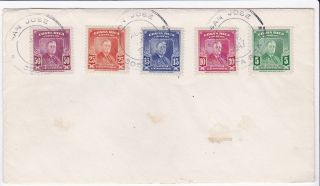 First Day Cover,  Costa Rica,  1947,  Roosevelt Commemoratives,  Sc 251 - 255 photo
