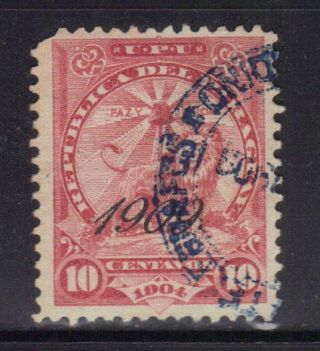 Paraguay Stamp Scott 185 Overprint Stamp See Photo photo