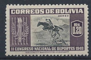Bolivia 1951 Sg531 20c Blue Sports A 019 photo