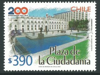 Chile 2006 - Citizenship Plaza Santiago Architecture Building - Sc 1464 photo