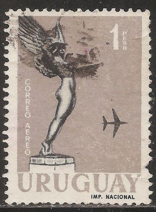 1960 Uruguay: Scott C217 Air Mail - Captain Boiso Lanza (1p - Gray / Black) photo