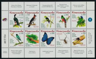 Venezuela 1589 Birds,  Insects,  Frog photo