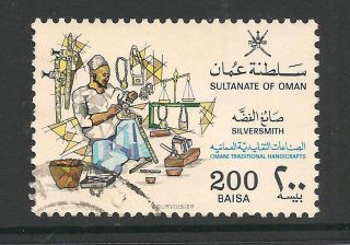 Oman 1988 Traditional Crafts 200b Silversmith Sg 351 photo
