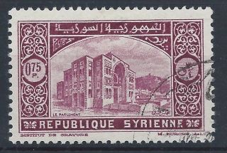 Syria 1934 Sg275 0p.  75 Purple Establishment Of Republic A 019 photo