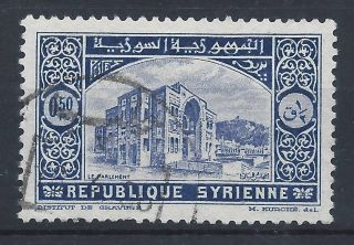 Syria 1934 Sg274 0p.  50 Ultramarine Establishment Of Republic A 019 photo