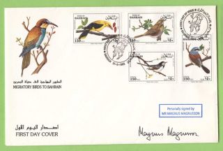 Bahrain 1992 Birds Definitives On Signed (magnus Magnusson) First Day Cover photo