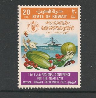 Kuwait 1972 11th Fao Near East Regional Conference Kuwait 20f Sg 557 photo