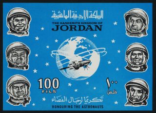 Jordan 496a - B Space,  Cosmonauts,  Voskhod O/p photo