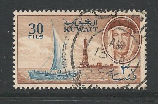 Kuwait 1961 Definitives 30f Blue And Brown Sg 154 photo