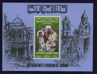 Jordan - Sc 531n - The Hashemite Kingdom Of Jordan photo