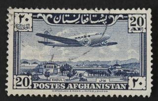 Afghanistan Stamp Sc C10 Airmail Stamp 1957 photo