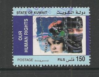 Kuwait 2001 Human Rights 150f Sg 1735 photo