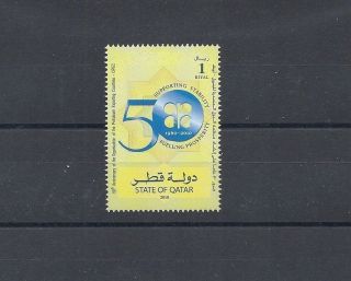 Qatar 2010 Opec 50th Anniversary Single Stamp Issue Nh photo