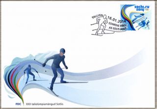 First Day Cover (fdc) Of Estonia 2014 - Xxii Winter Olympic Games In Sochi/ Сочи photo
